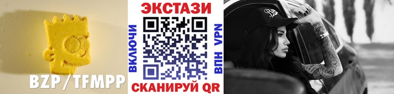 маркетплейс официальный сайт  Геленджик  ЭКСТАЗИ таблы  закладка 