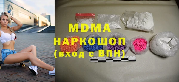 твердый Алексеевка
