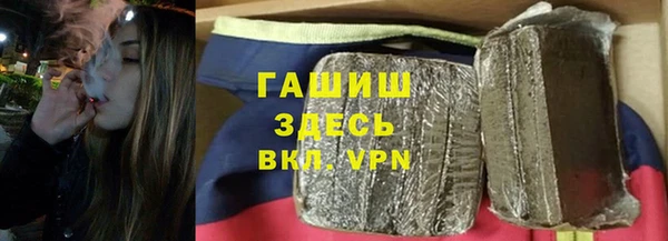 мефедрон мука Алексин