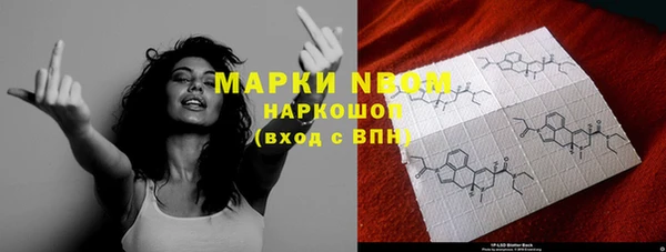 таблы Ростов