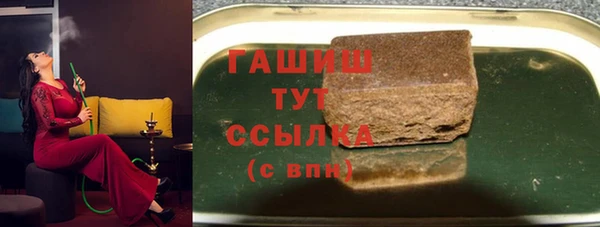 твердый Алексеевка