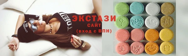 твердый Алексеевка