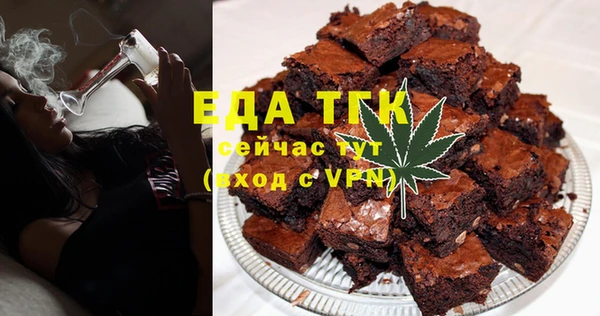 таблы Ростов