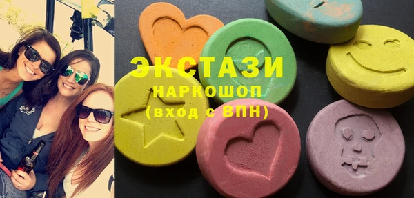 тгк Алзамай