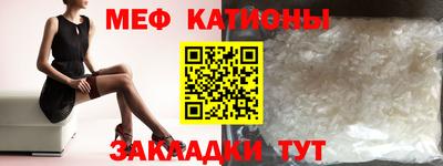 PSILOCYBIN Павлово
