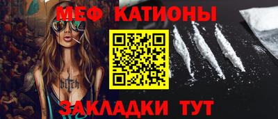 PSILOCYBIN Павлово
