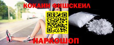 PSILOCYBIN Павлово