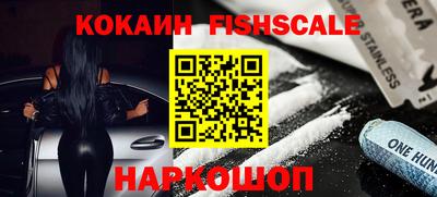 PSILOCYBIN Павлово
