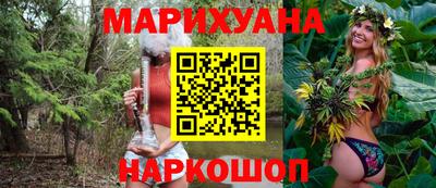 PSILOCYBIN Павлово
