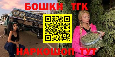 PSILOCYBIN Павлово