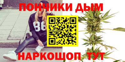 соль ск Отрадное