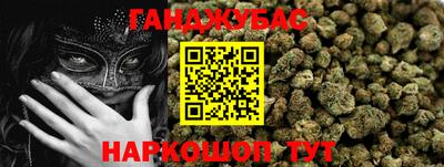 PSILOCYBIN Павлово
