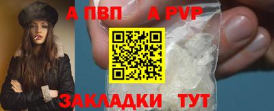 PSILOCYBIN Павлово