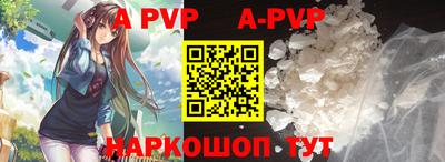 PSILOCYBIN Павлово