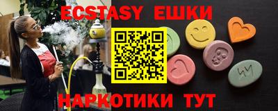 PSILOCYBIN Павлово