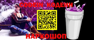PSILOCYBIN Павлово