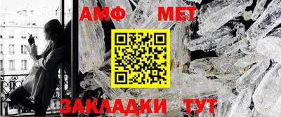 кокаин перу Отрадный