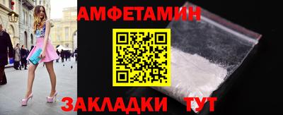 кокаин перу Отрадный