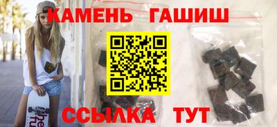 PSILOCYBIN Павлово