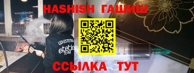 соль ск Отрадное