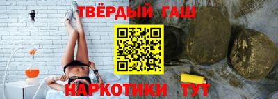 кокаин перу Отрадный