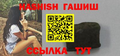 PSILOCYBIN Павлово