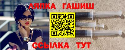 кокаин перу Отрадный