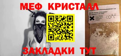 PSILOCYBIN Павлово