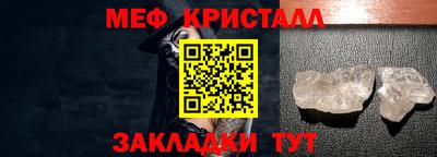 PSILOCYBIN Павлово